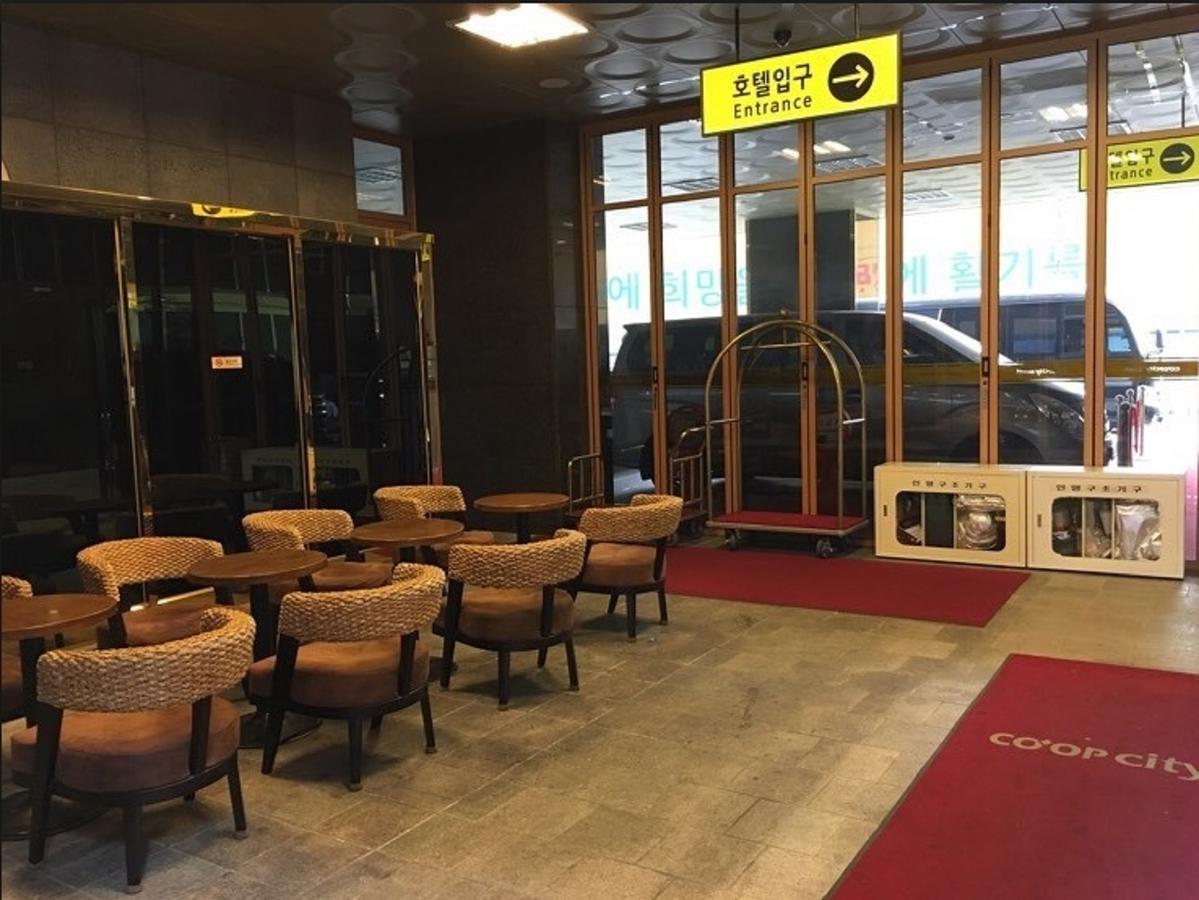 首尔库珀城酒店 首爾 外观 照片