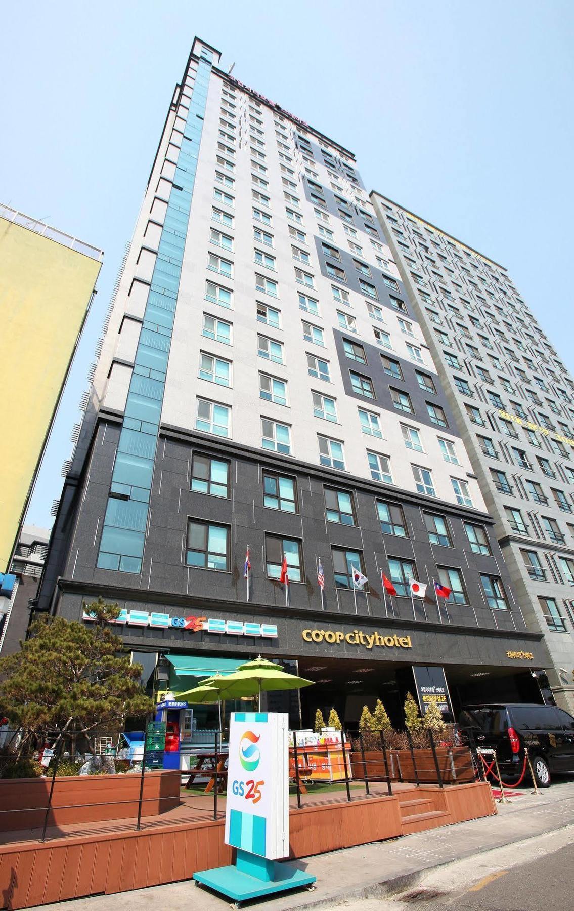 首尔库珀城酒店 首爾 外观 照片