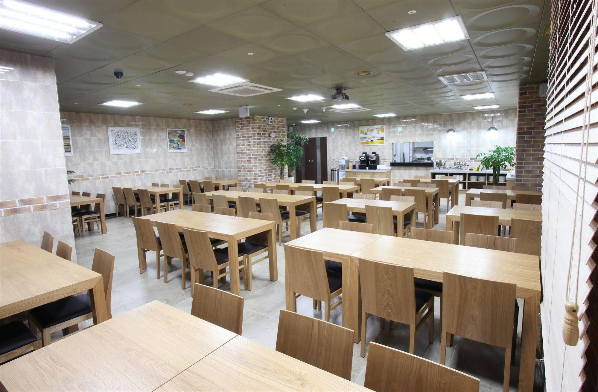 首尔库珀城酒店 首爾 外观 照片